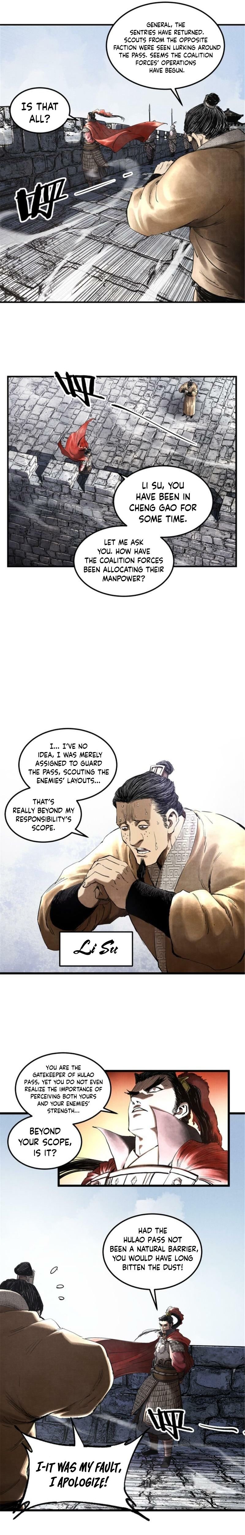 Lu Bu’s life story chapter 28 - page 4