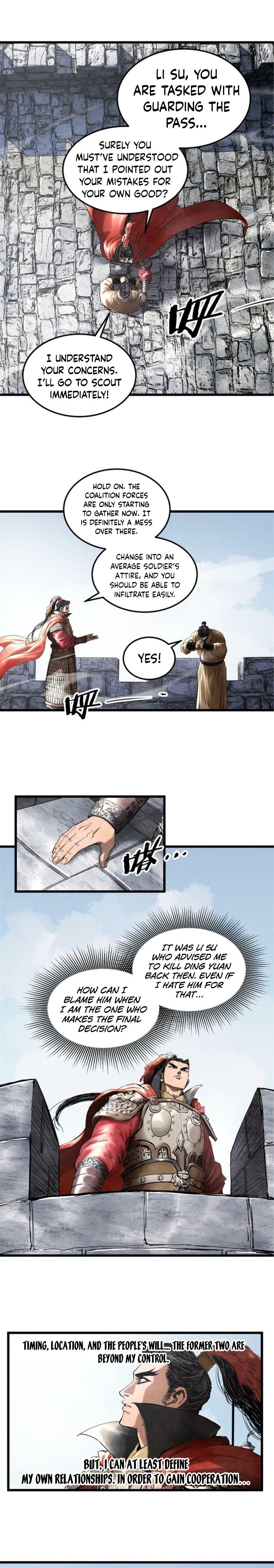 Lu Bu’s life story chapter 28 - page 5