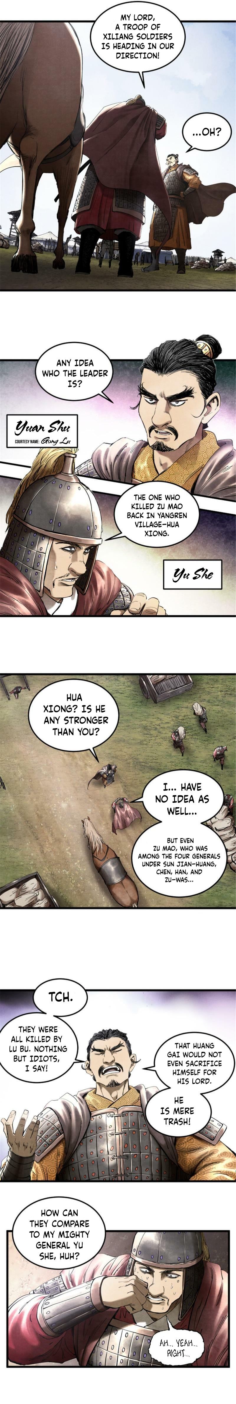 Lu Bu’s life story chapter 28 - page 7
