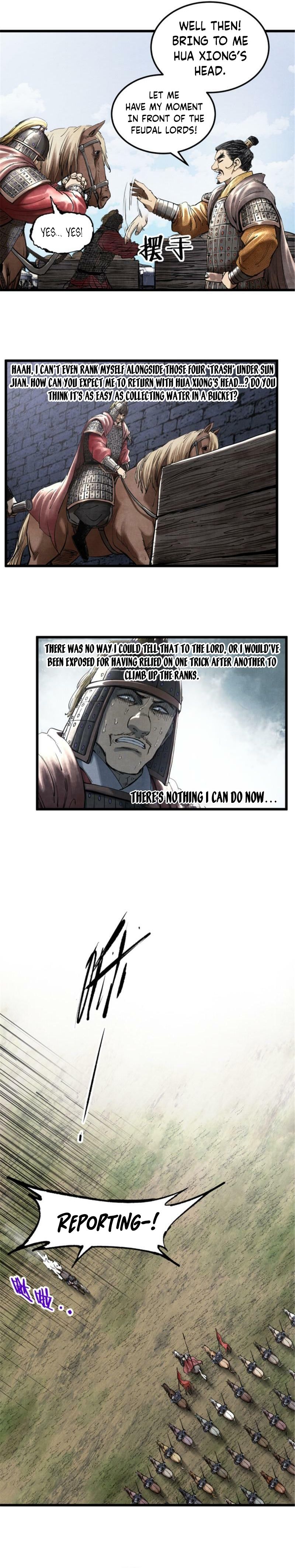 Lu Bu’s life story chapter 28 - page 8