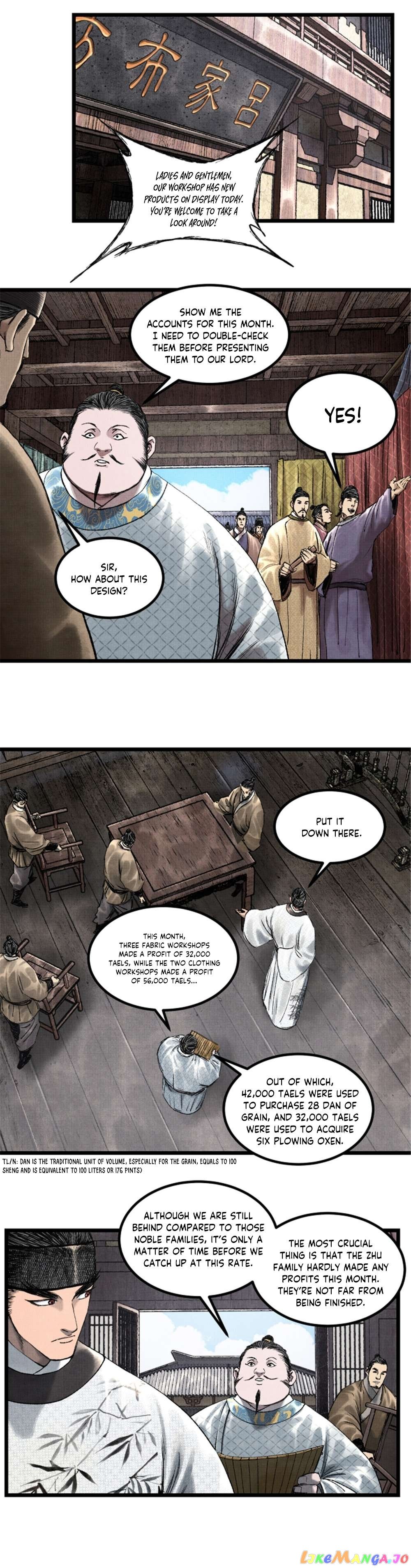 Lu Bu’s life story Chapter 66 - page 11