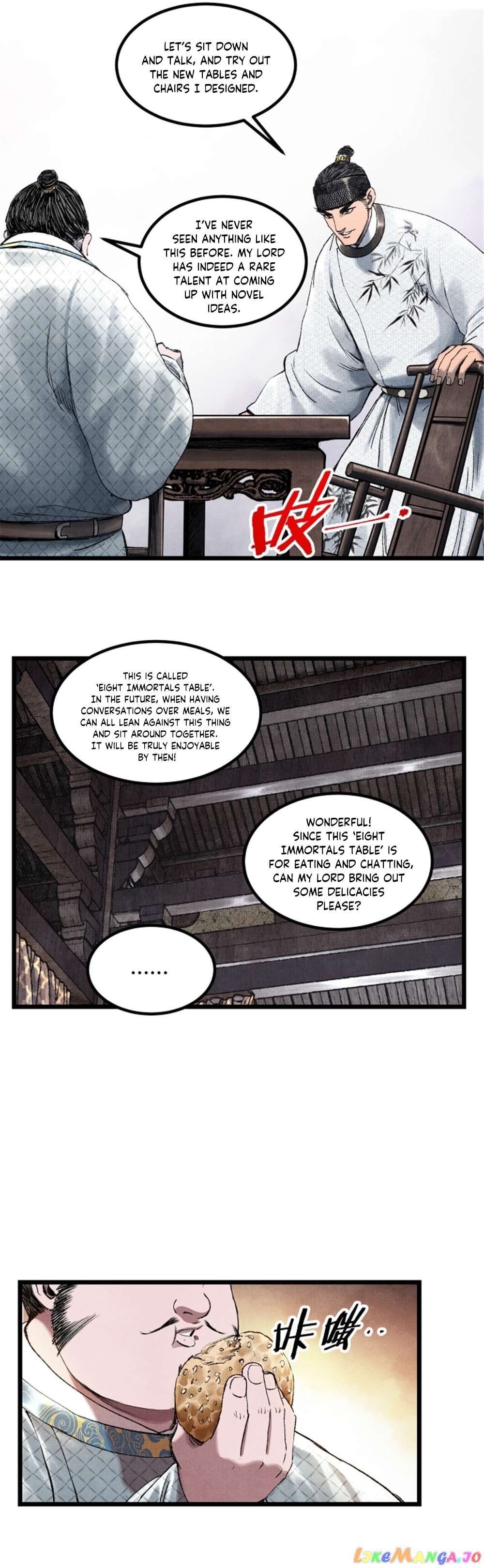 Lu Bu’s life story Chapter 66 - page 12