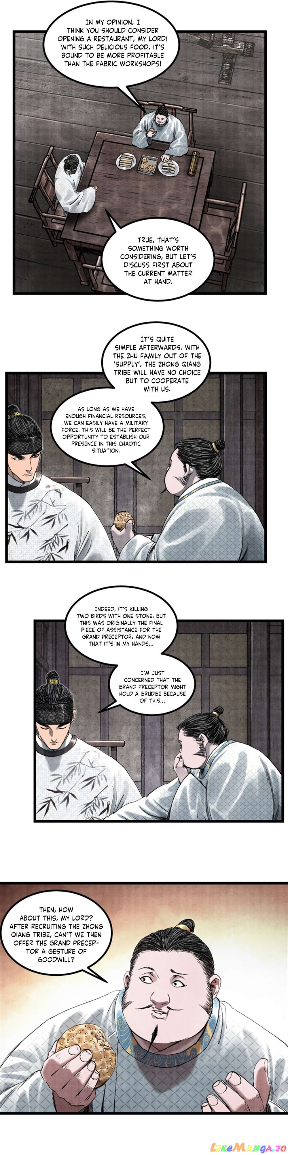 Lu Bu’s life story Chapter 66 - page 13