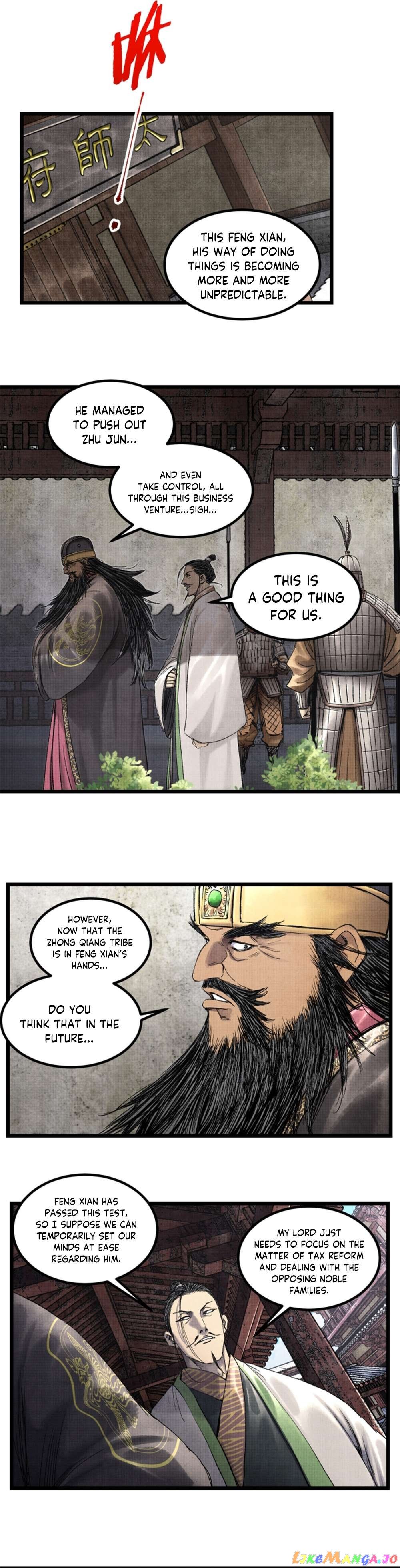 Lu Bu’s life story Chapter 66 - page 15