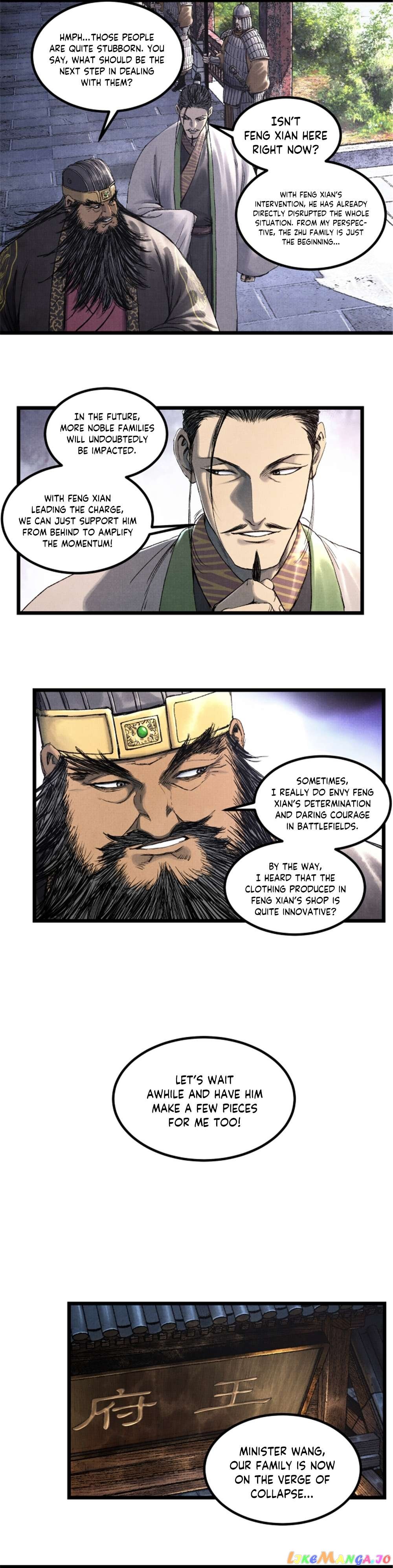 Lu Bu’s life story Chapter 66 - page 16