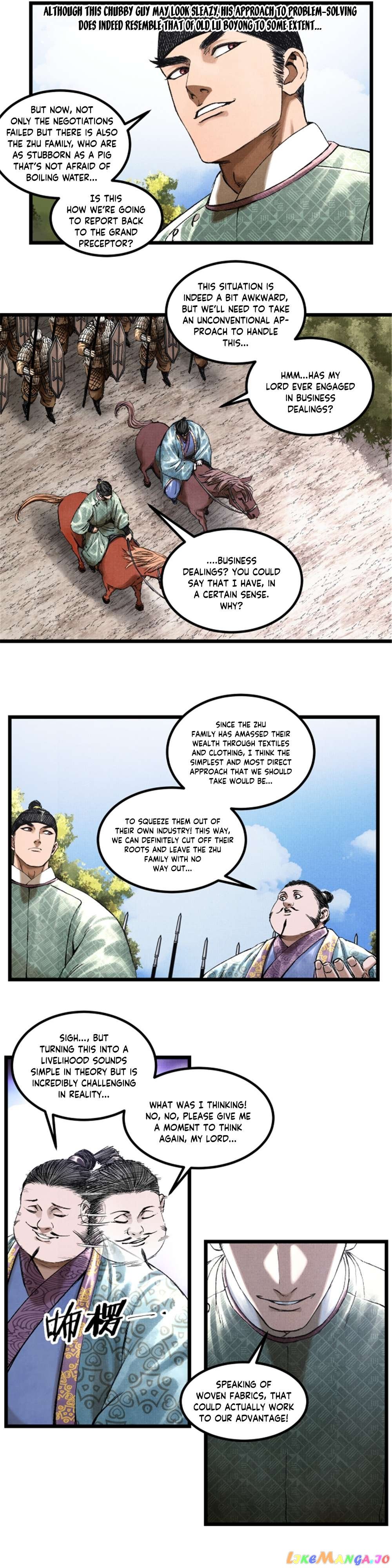 Lu Bu’s life story Chapter 66 - page 4