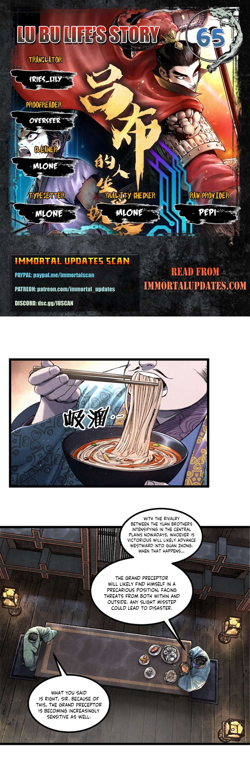 Lu Bu’s life story Chapter 65 - page 1