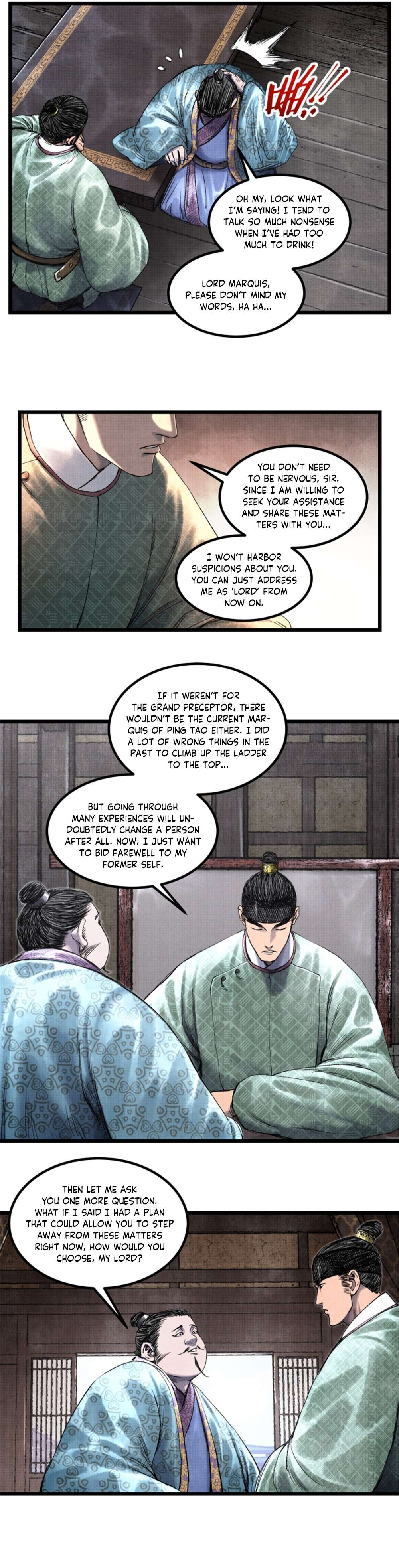 Lu Bu’s life story Chapter 65 - page 10