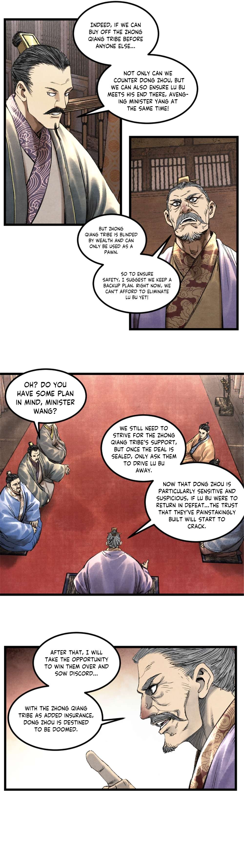 Lu Bu’s life story Chapter 65 - page 13