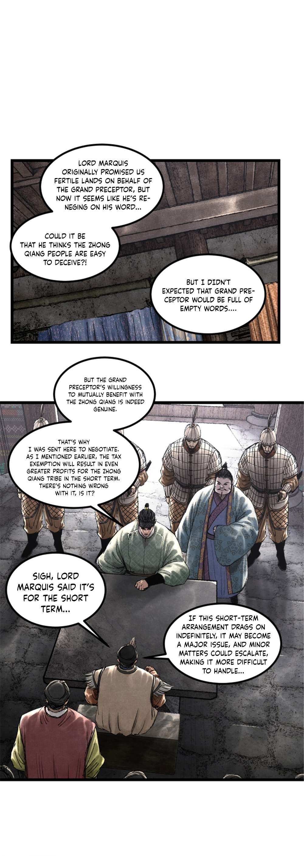 Lu Bu’s life story Chapter 65 - page 17