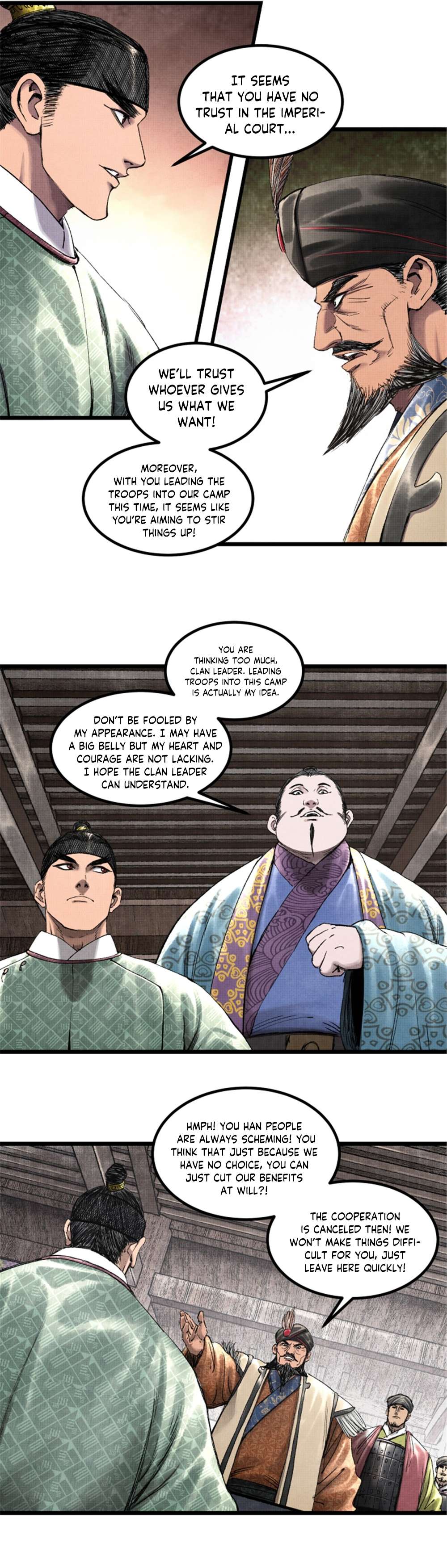 Lu Bu’s life story Chapter 65 - page 18