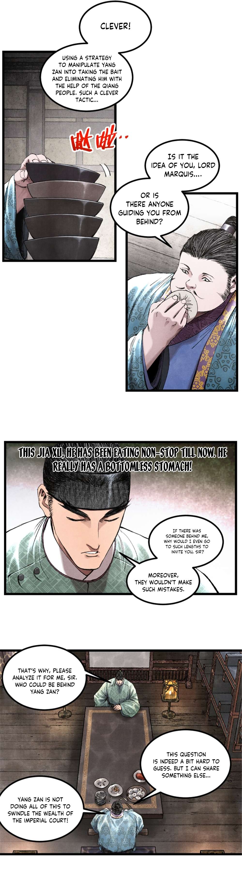 Lu Bu’s life story Chapter 65 - page 4