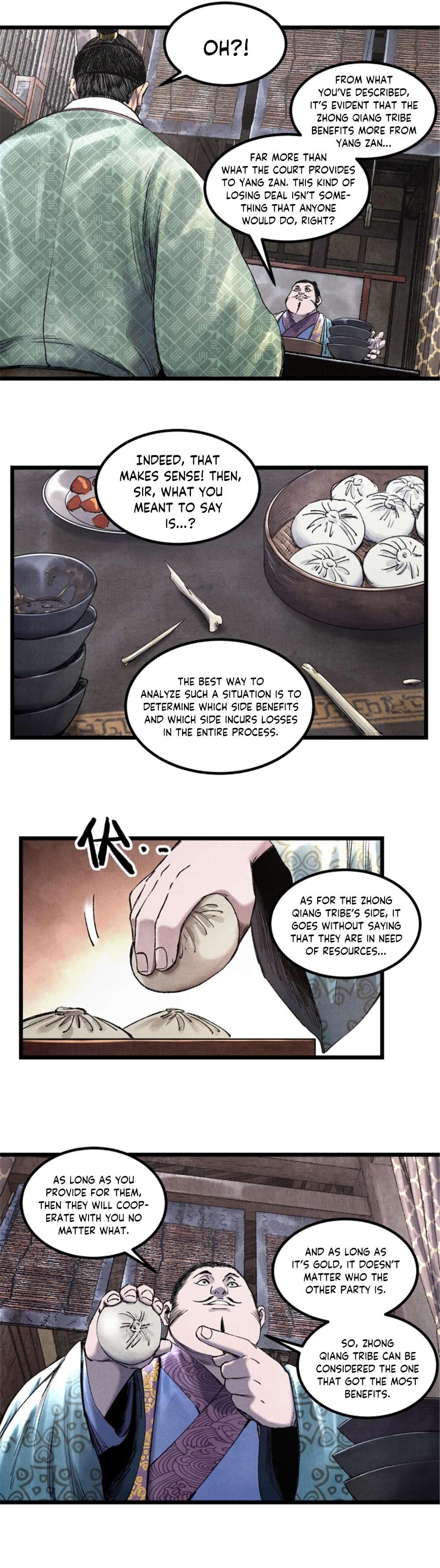 Lu Bu’s life story Chapter 65 - page 5