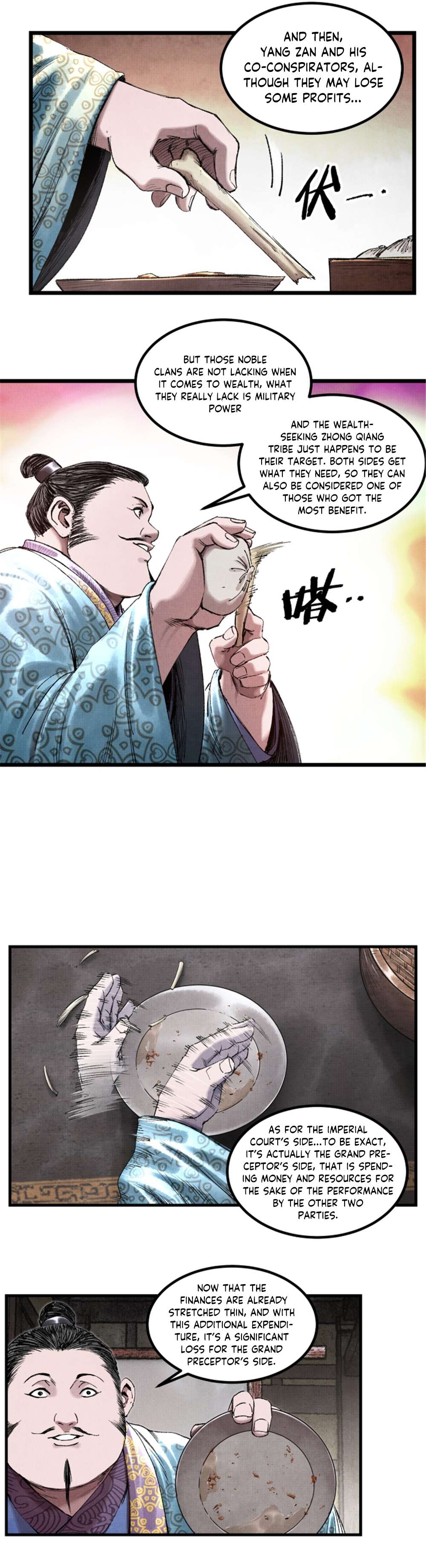 Lu Bu’s life story Chapter 65 - page 6