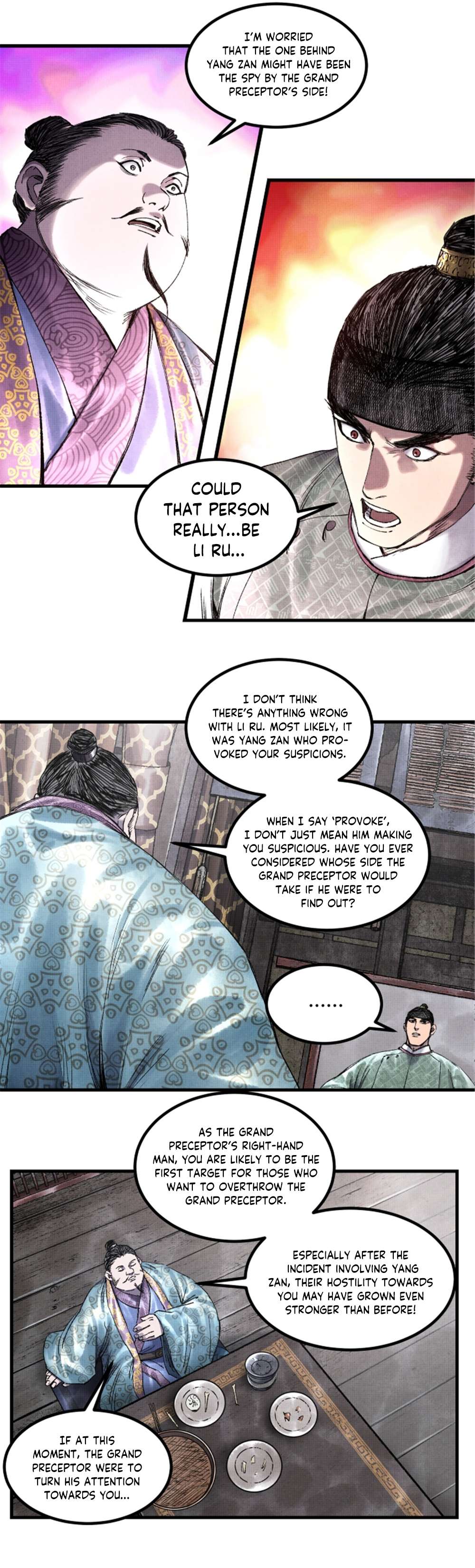 Lu Bu’s life story Chapter 65 - page 8