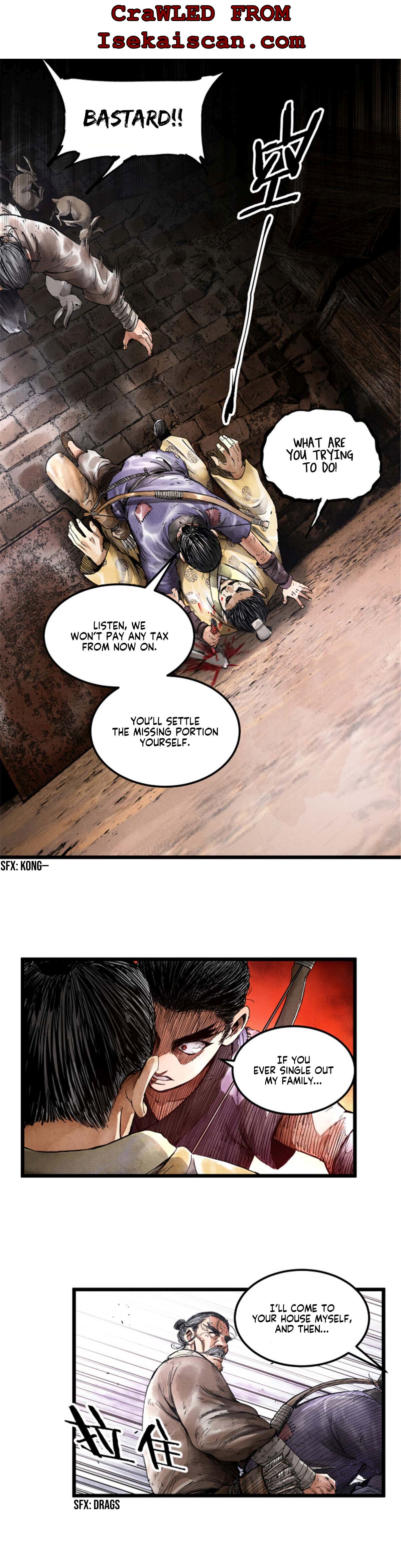 Lu Bu’s life story chapter 5 - page 2