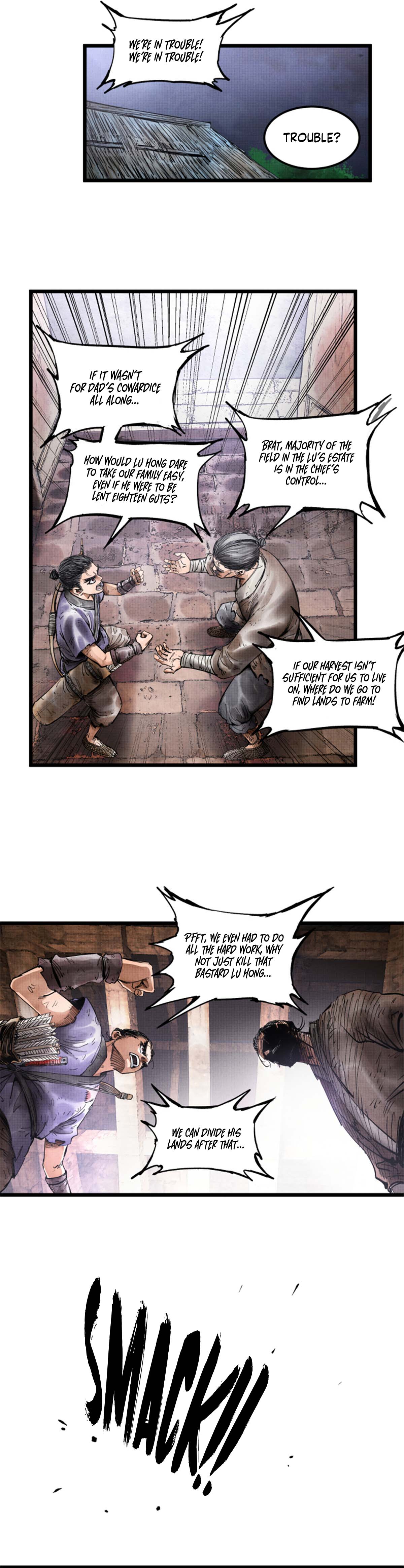 Lu Bu’s life story chapter 5 - page 4