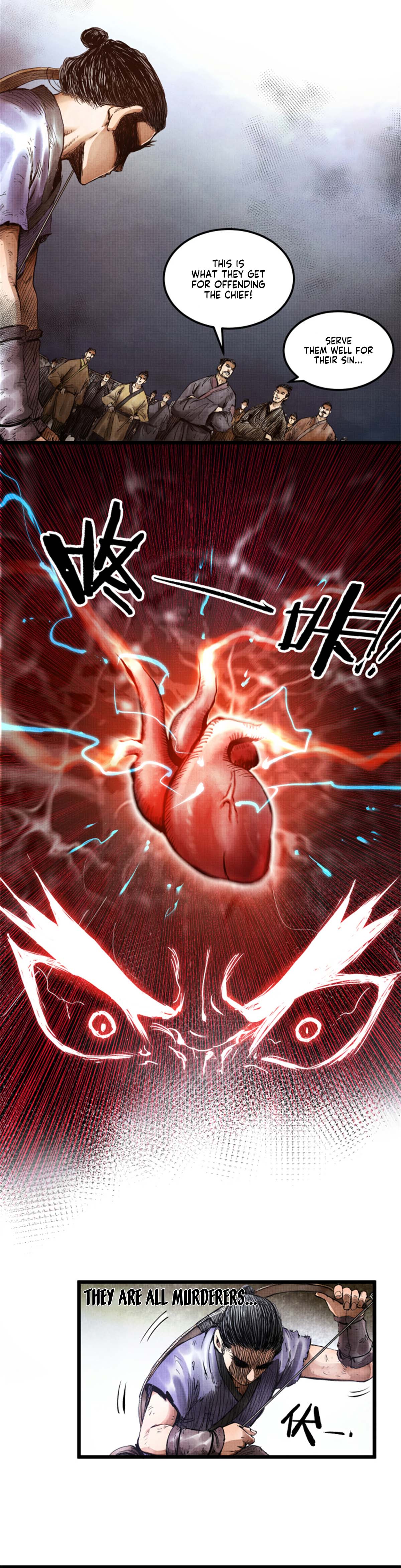 Lu Bu’s life story chapter 5 - page 9