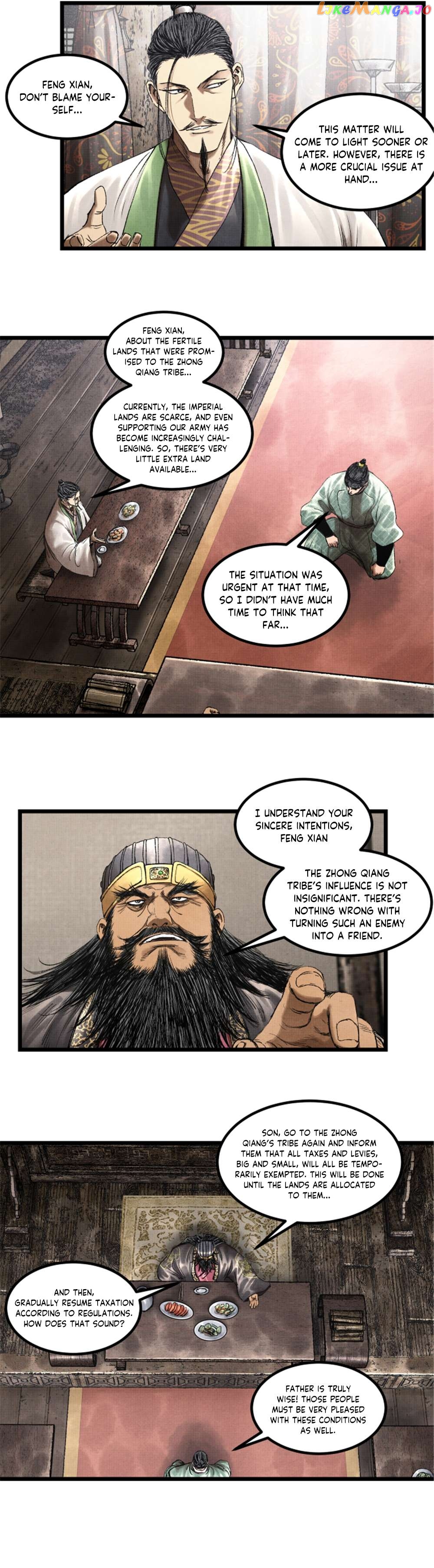 Lu Bu’s life story Chapter 64 - page 14