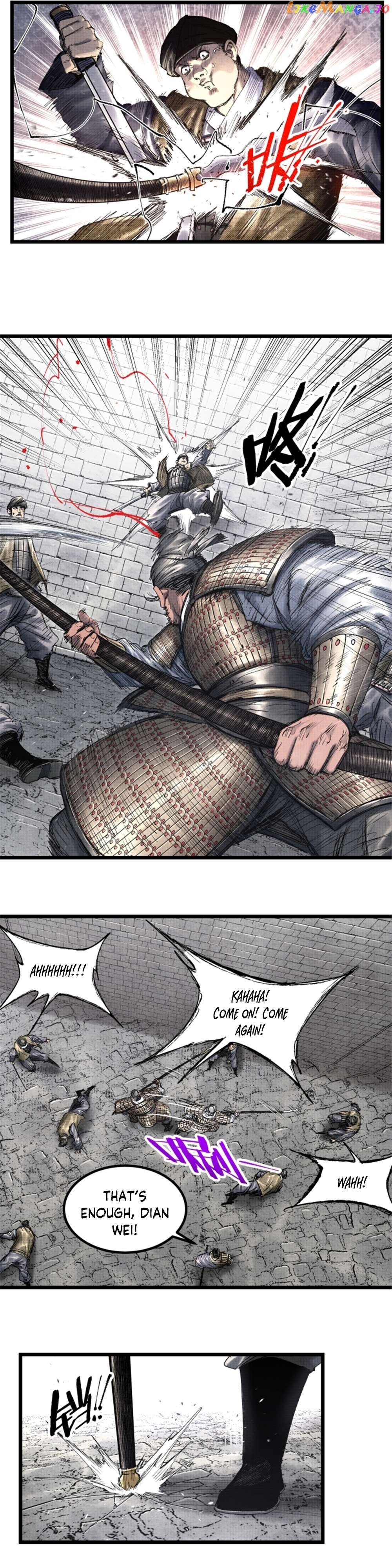 Lu Bu’s life story Chapter 64 - page 2