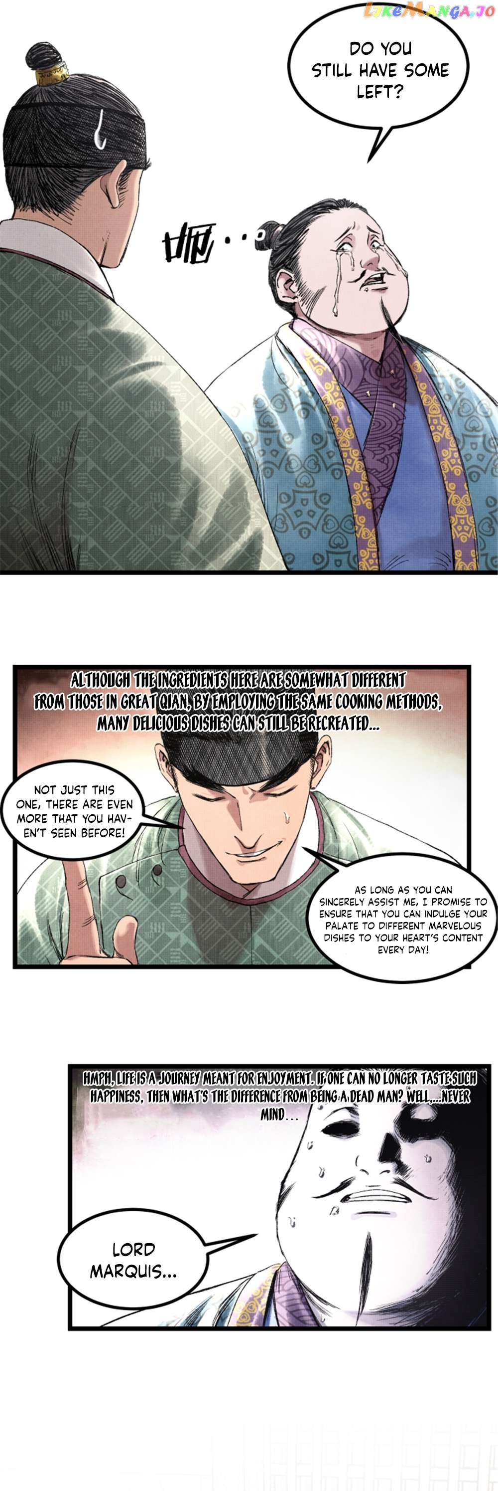 Lu Bu’s life story Chapter 64 - page 22