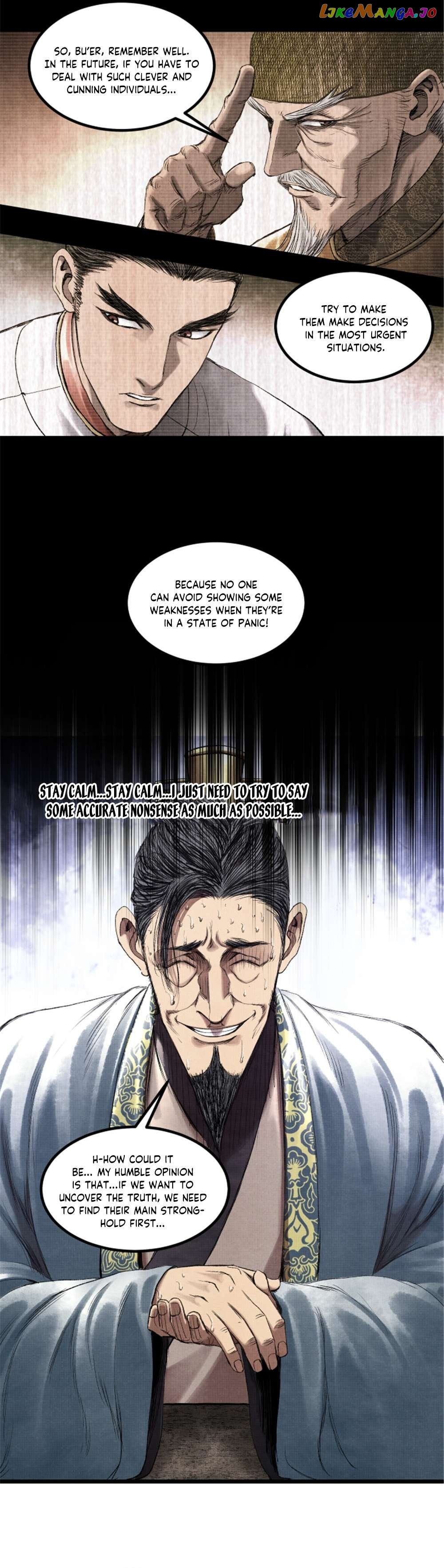 Lu Bu’s life story Chapter 63 - page 12
