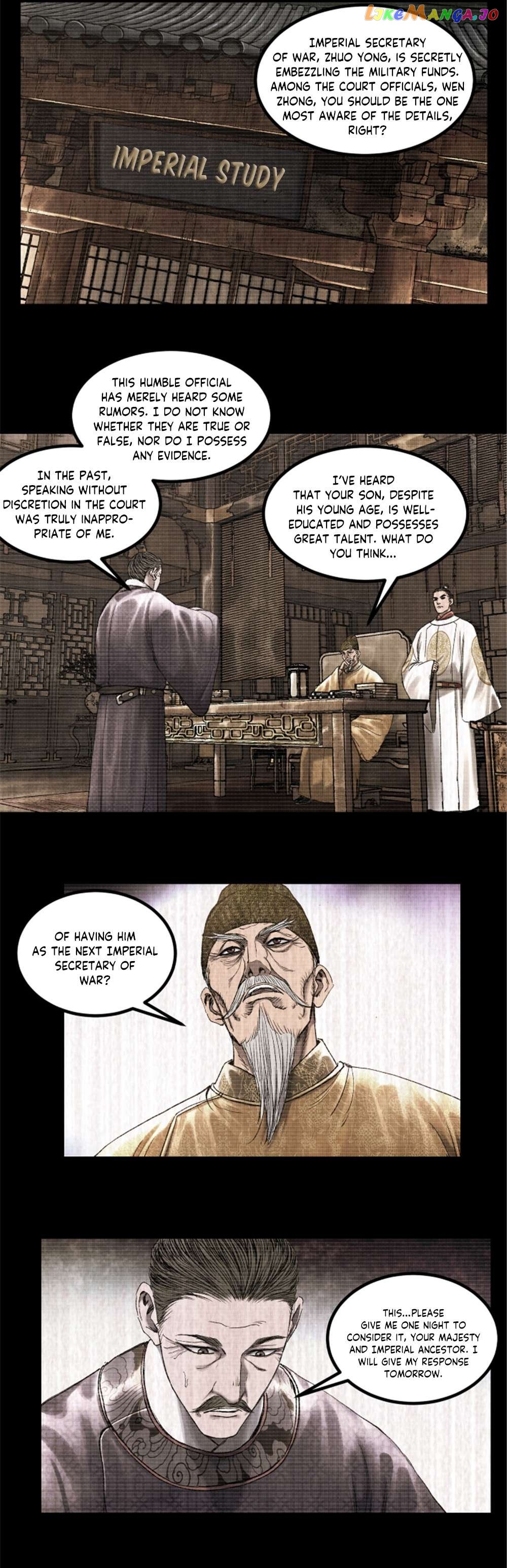 Lu Bu’s life story Chapter 63 - page 9