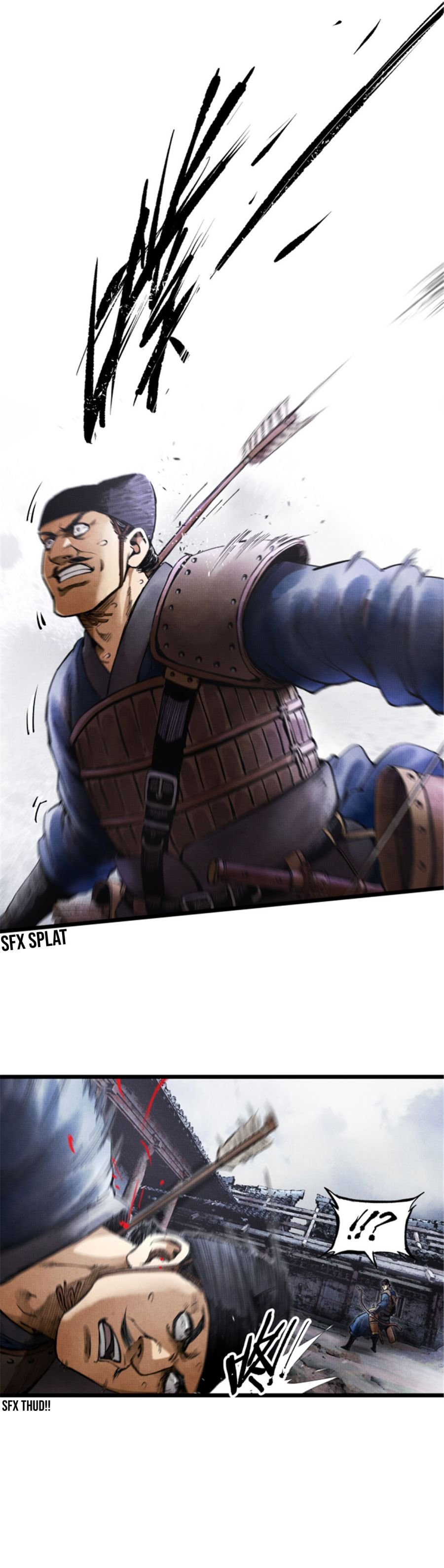 Lu Bu’s life story chapter 7 - page 5