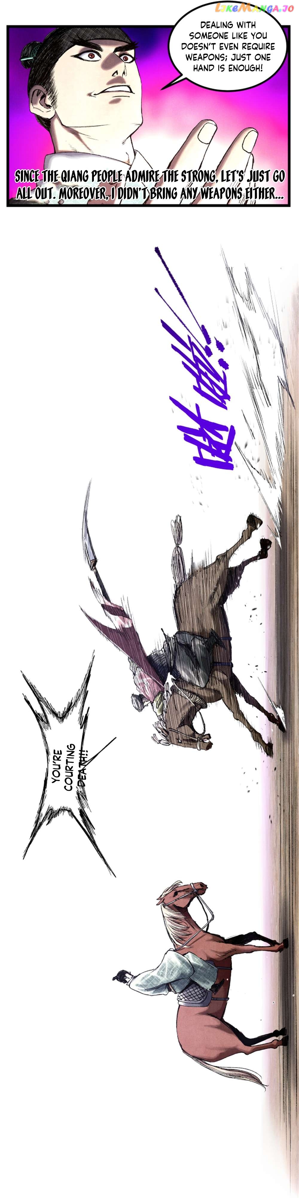 Lu Bu’s life story Chapter 62 - page 14