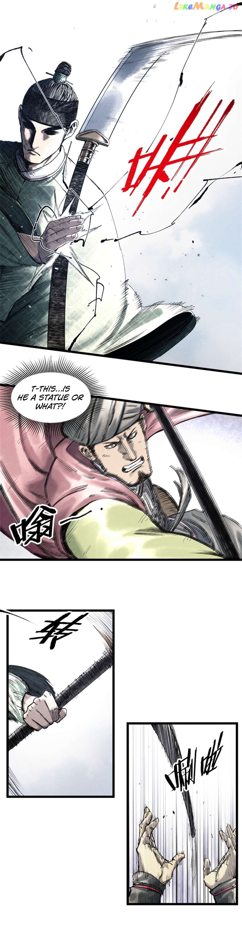 Lu Bu’s life story Chapter 62 - page 16