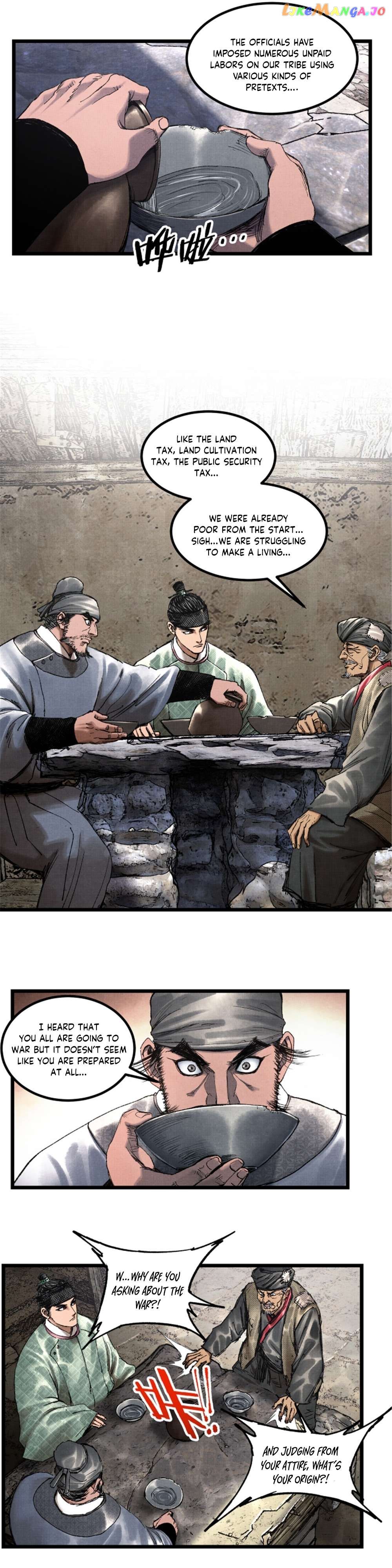 Lu Bu’s life story Chapter 62 - page 4