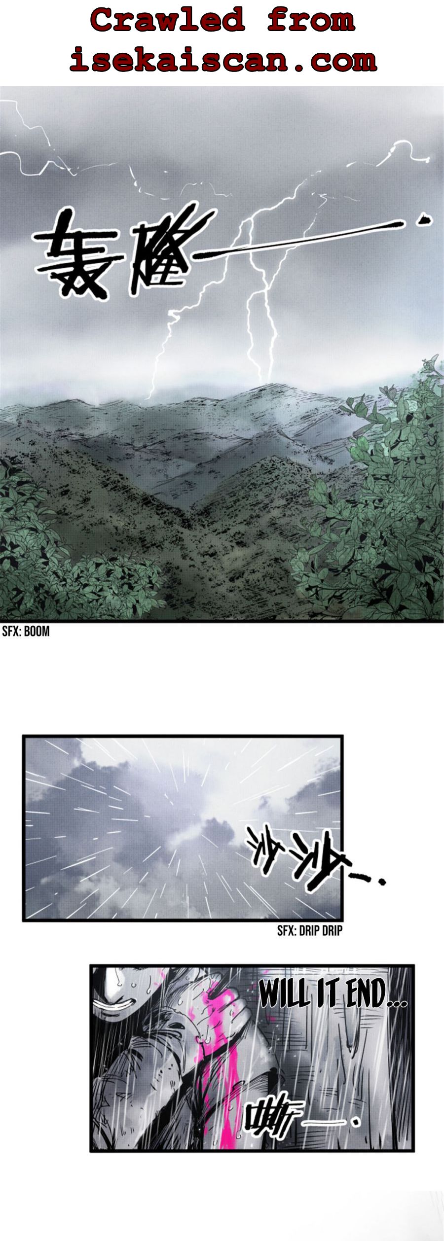 Lu Bu’s life story chapter 8 - page 2