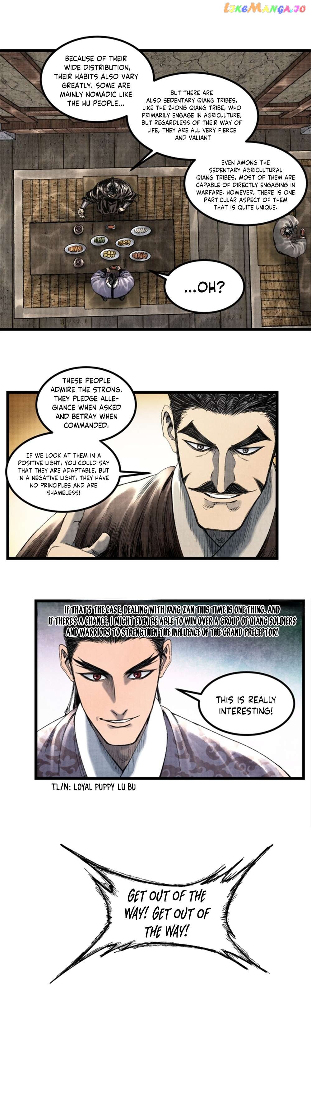 Lu Bu’s life story Chapter 61 - page 10