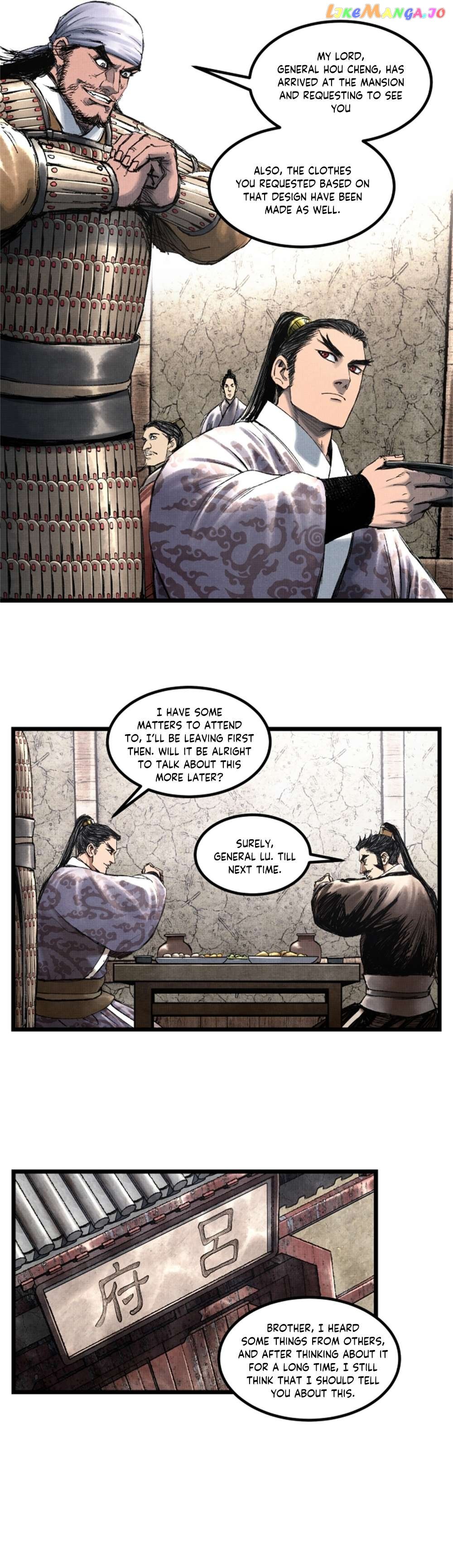 Lu Bu’s life story Chapter 61 - page 11