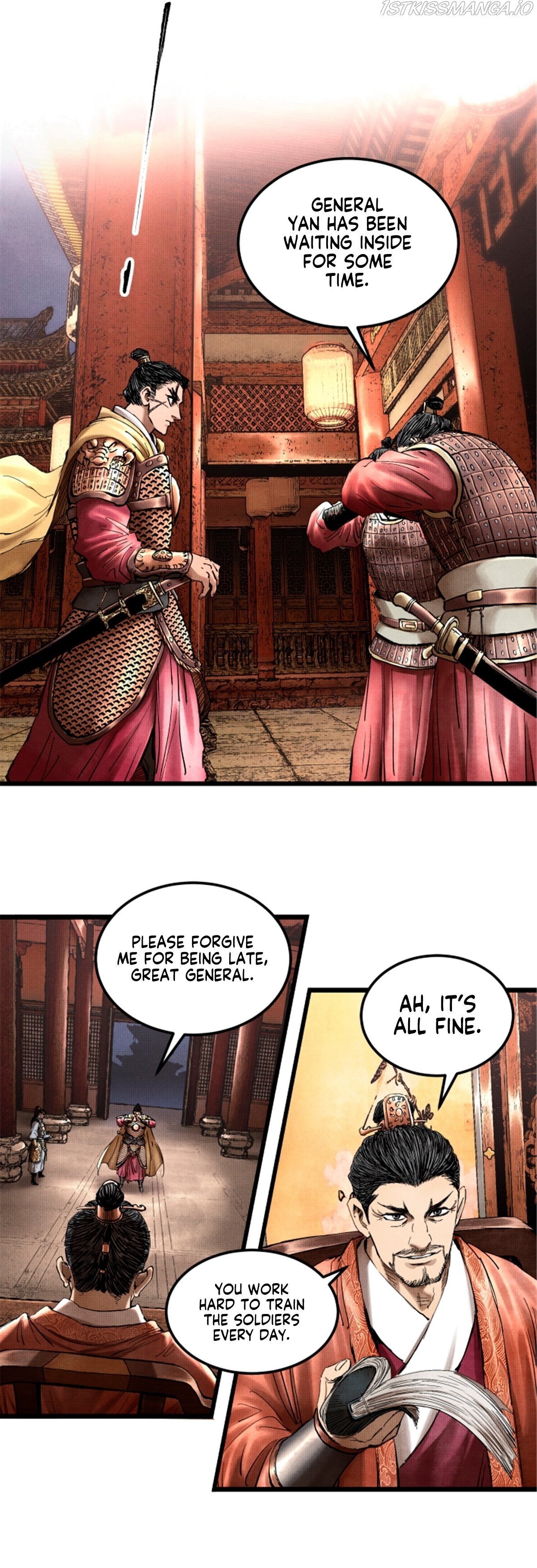 Lu Bu’s life story chapter 18 - page 15