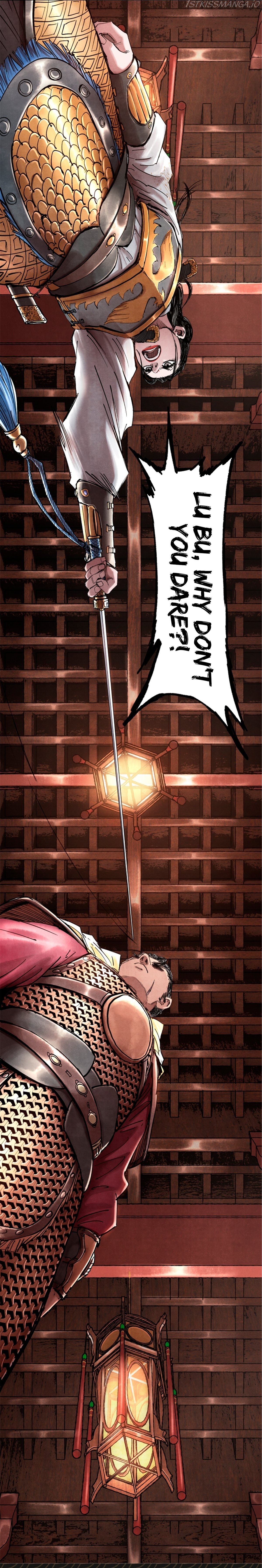 Lu Bu’s life story chapter 18 - page 18