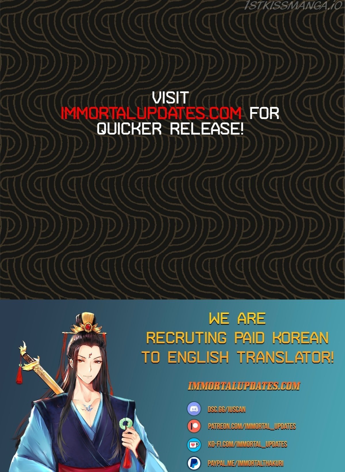Lu Bu’s life story chapter 18 - page 19