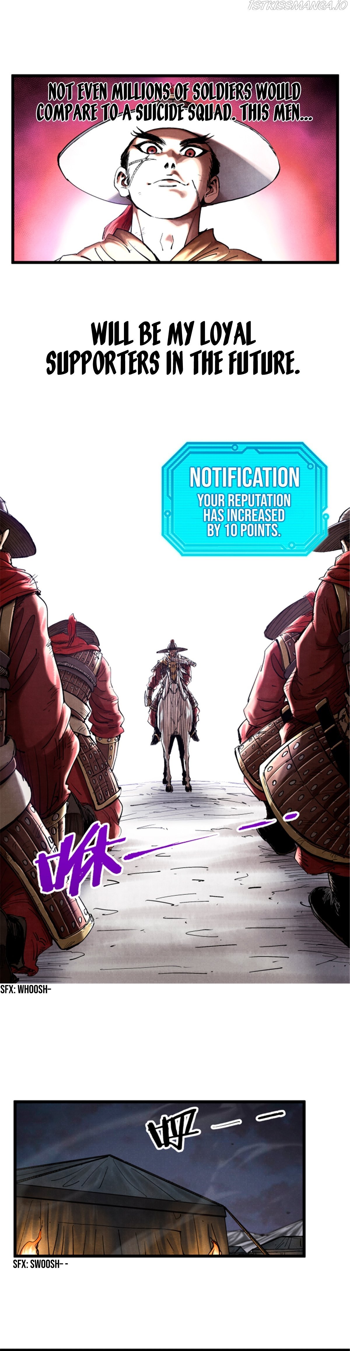 Lu Bu’s life story chapter 18 - page 3