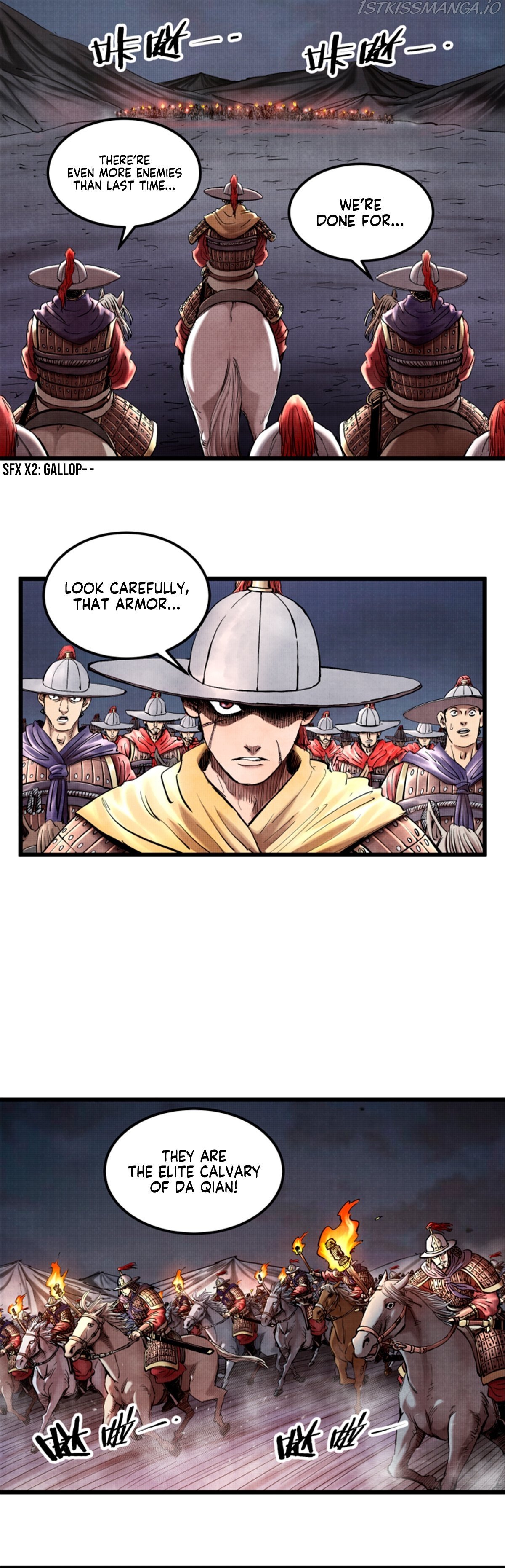 Lu Bu’s life story chapter 18 - page 6