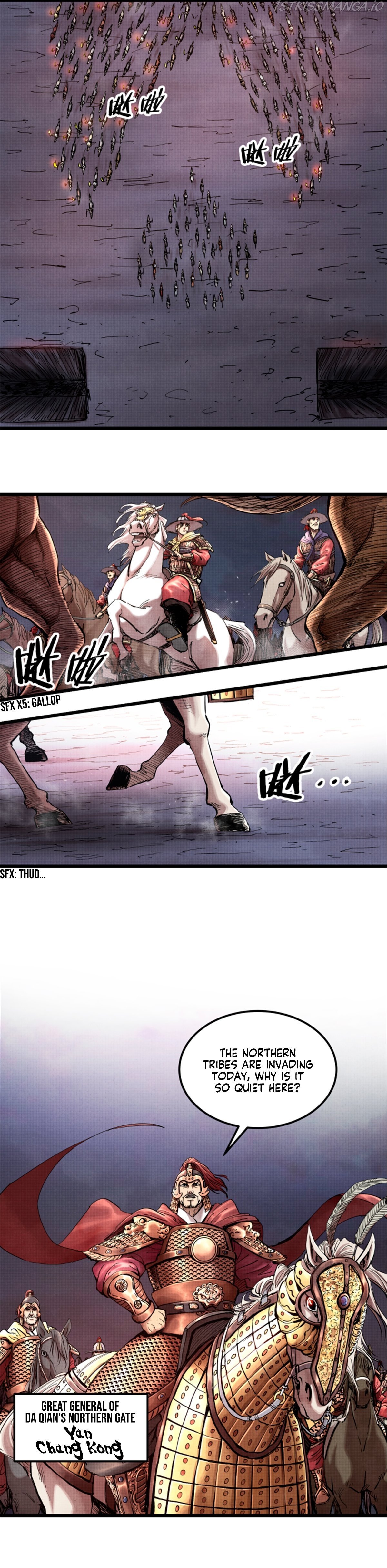 Lu Bu’s life story chapter 18 - page 7