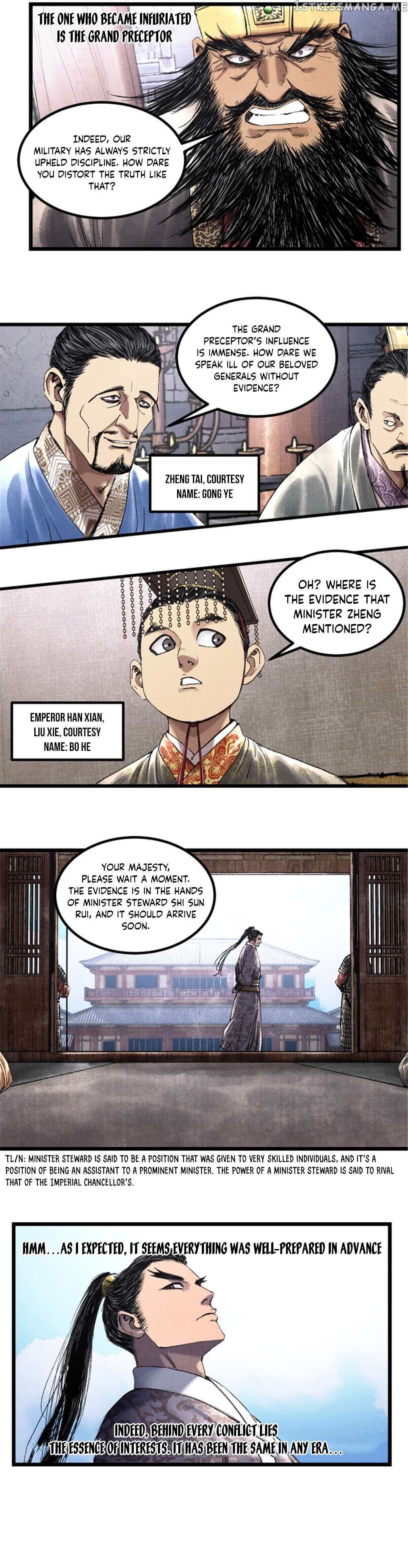 Lu Bu’s life story Chapter 60 - page 10