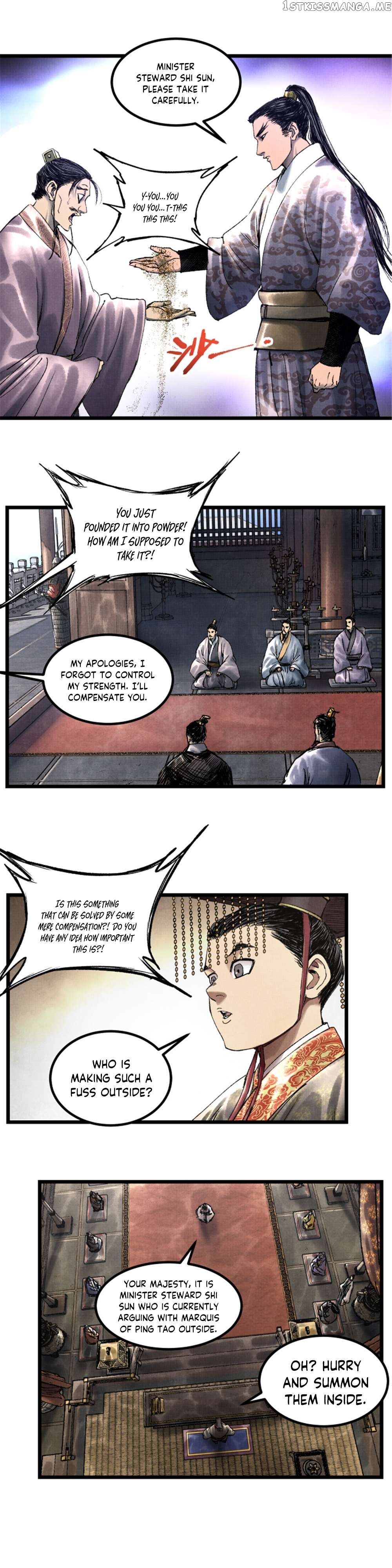 Lu Bu’s life story Chapter 60 - page 14