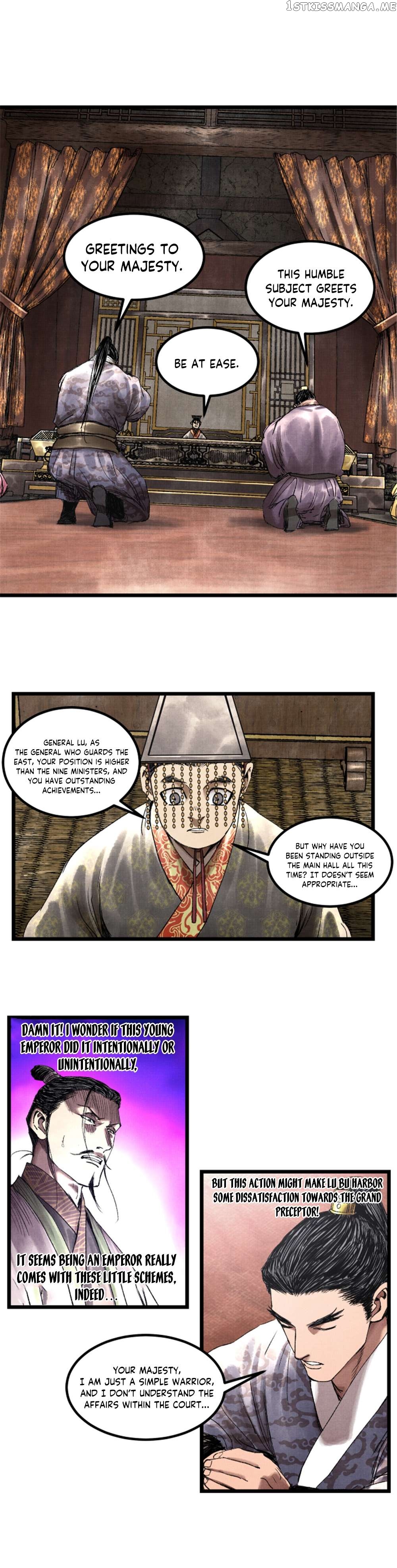 Lu Bu’s life story Chapter 60 - page 15