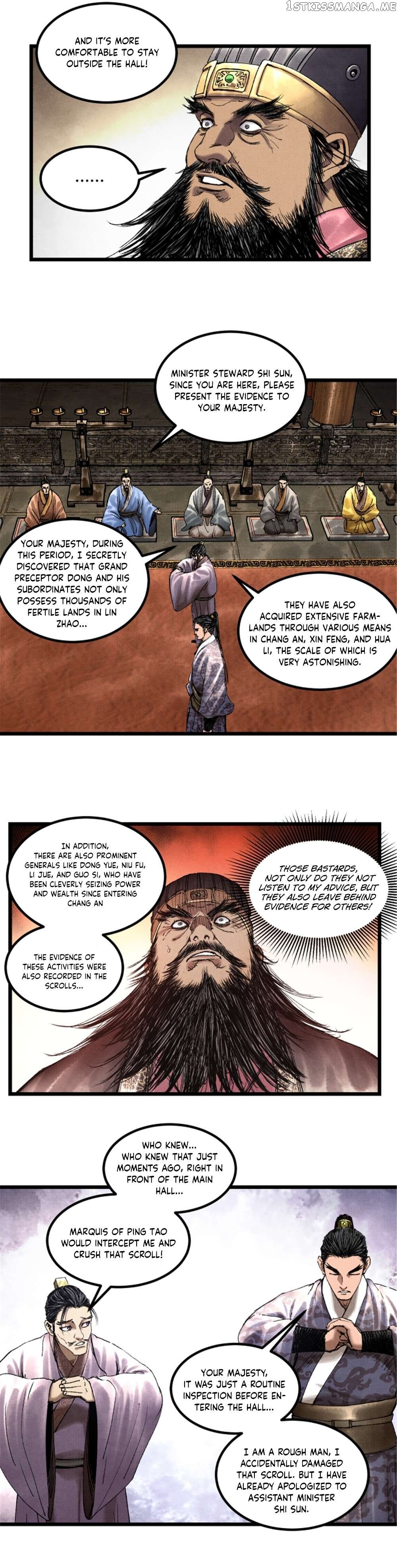 Lu Bu’s life story Chapter 60 - page 16