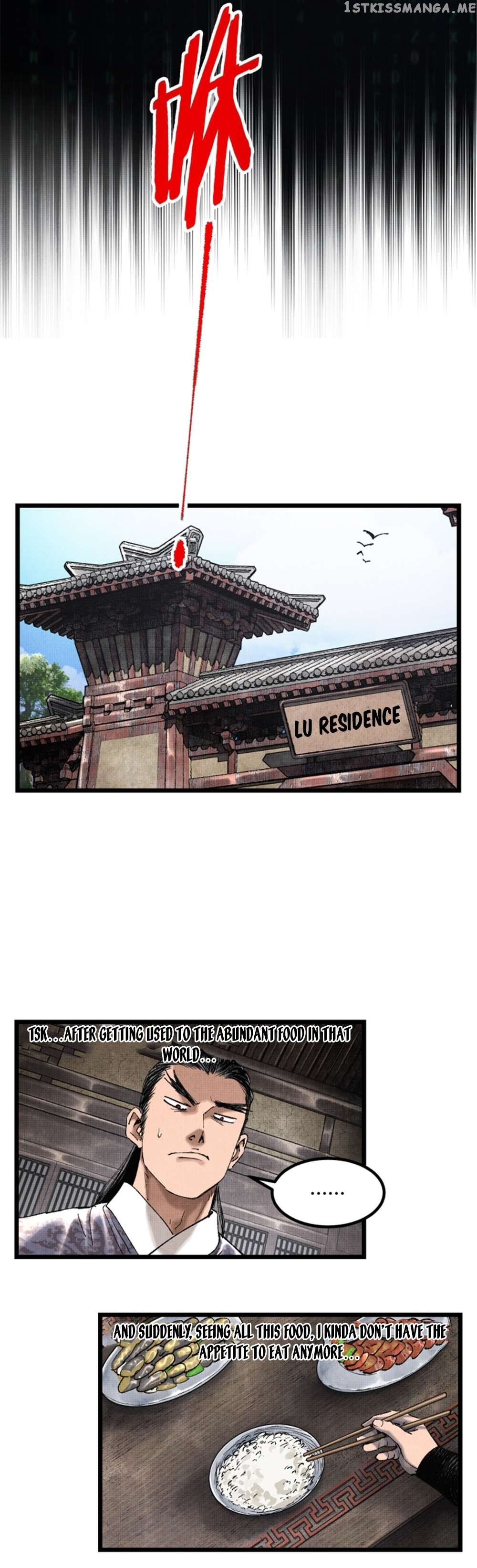 Lu Bu’s life story Chapter 60 - page 5
