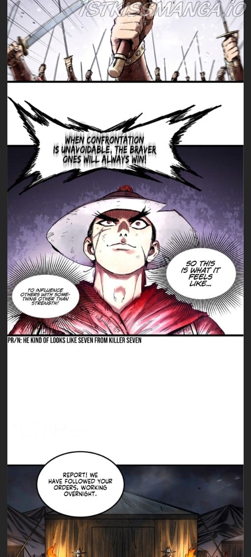 Lu Bu’s life story chapter 16 - page 17