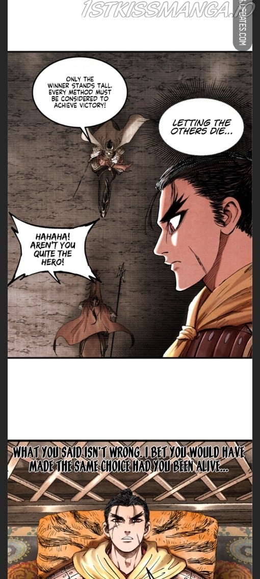 Lu Bu’s life story chapter 16 - page 21