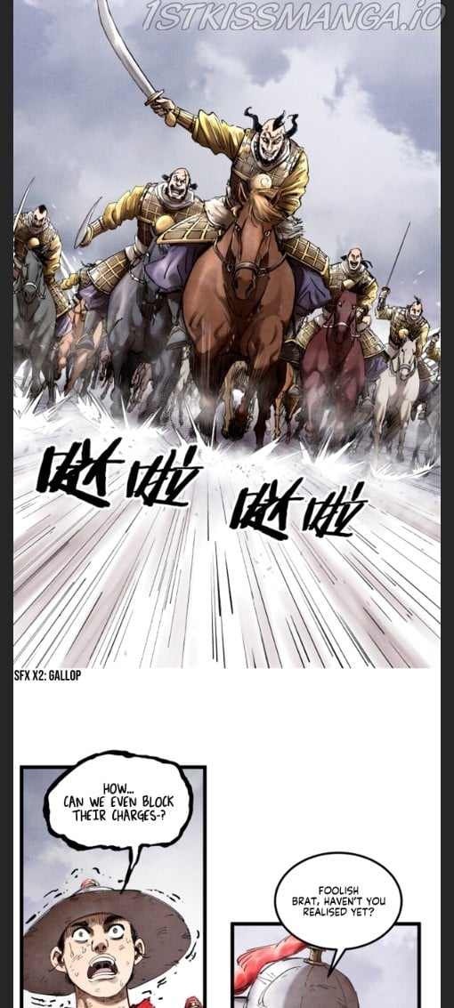 Lu Bu’s life story chapter 16 - page 25