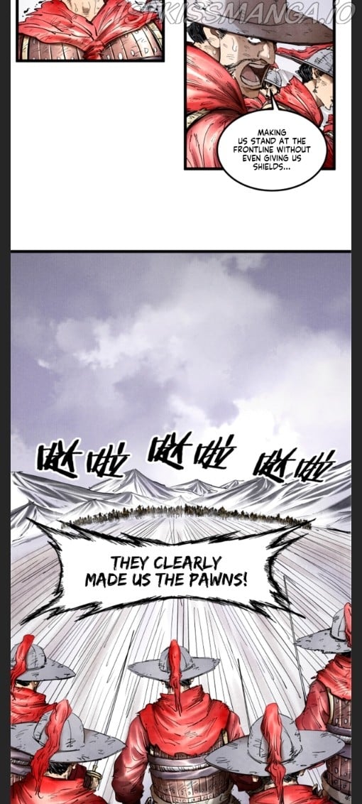 Lu Bu’s life story chapter 16 - page 26