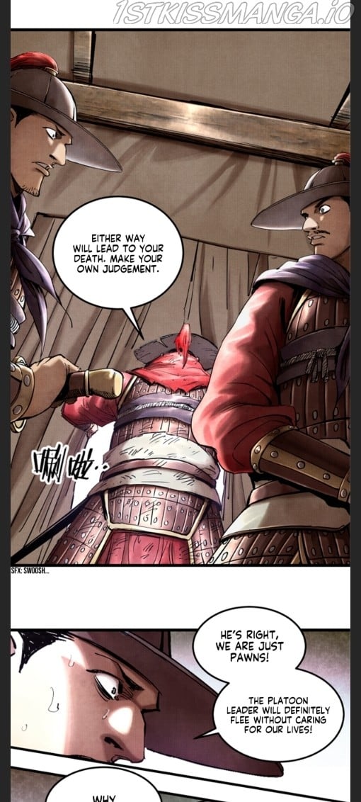 Lu Bu’s life story chapter 16 - page 7